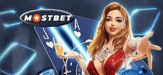 Mostbet in Pakistan